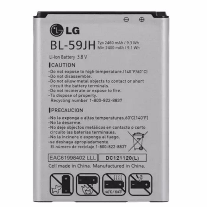Batera OEM LG L7 / L7-2 3.8v 2460mAh 9.3Wh BL-59JH Original