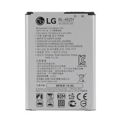 Batera OEM LG K8 K350 3.8v 2045mAh 8.1Wh BL-46ZH