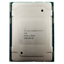 Microprocesador Intel Xeon Bronze 3106 1,7ghz 8 ncleos