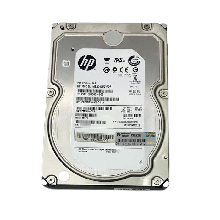 Disco Rigido HP SAS 2TB 3.5" - 7.2K - No Apto para PC