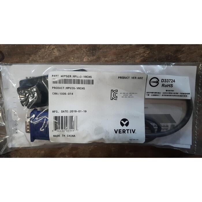 Módulo de interfaz de servidor para ordenadores VGA USB (con medios virtuales USB) MPUIQ-VMCHS