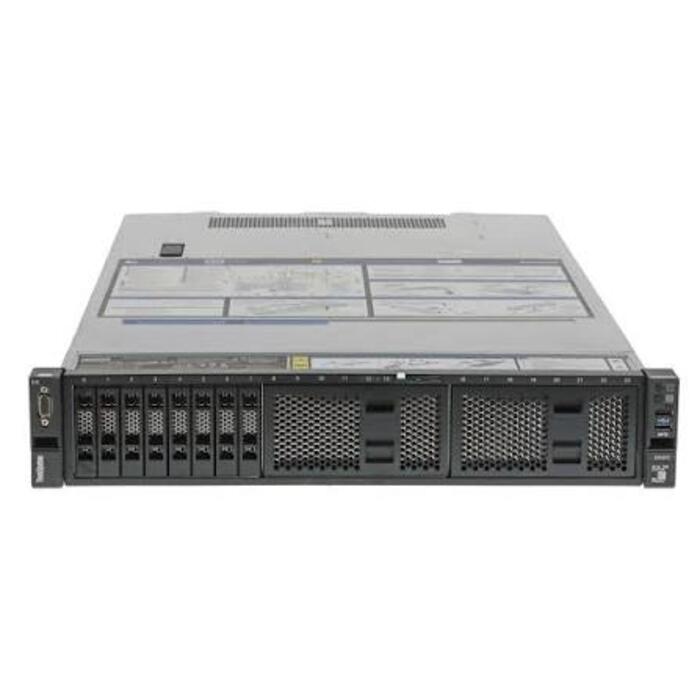 Servidor Lenovo ThinkSystem SR650 2 Silver 4214R 2.40Ghz 256Gb 2x600Gb SAS 2.5