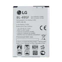 Bater�a OEM LG G4 Beat 3.8v 2300mAh 8.9Wh Modelo: BL-49SF