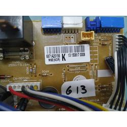 Electronica	PCB Main 6871a20156k Split Varios Modelos LG