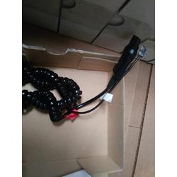 Cable Adaptador de Auricular Avaya 49323-04