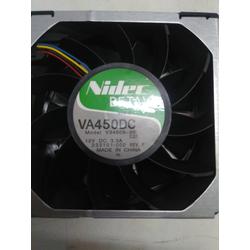 Cooler Nidec Beta V 12,5cm x 12,5cm x 4cm 12v 3.3A