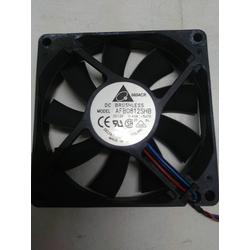 Cooler Brushless 8cm x 8 cm x 2cm  12v 0.40 A