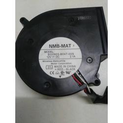 Cooler NMB-MAT 10cm x 9cm x 3.5cm 12v 2.1A