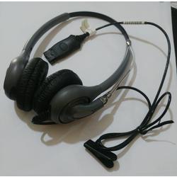 Auricular Headset SupraElite Avaya AH460 