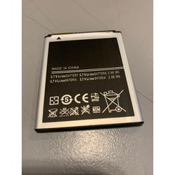 Bateria Generica para Samsung Galaxy S3 Mini I8190