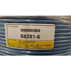 Rollo Cable coaxial Video RG59, 75 OHM, 20 AWG 1000 pies 305m