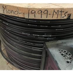 Bobina 1999 metros Cable fibra óptica áereo, monomodo, 96 hilos. 96B1.3 - 3.0KN