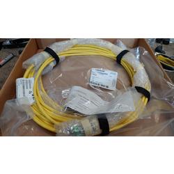 Cable Fibra 48F OS2 Prtium Edge Trunk MTP-MTP 15M Plenum