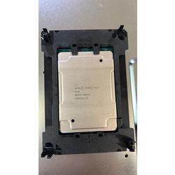 Microprocesador Intel Xeon GOLD 6144 sr3tr 3,50 ghz